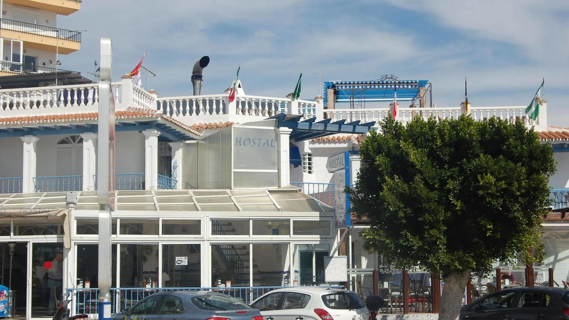 Hostal Marazul 内尔哈 2*,  西班牙