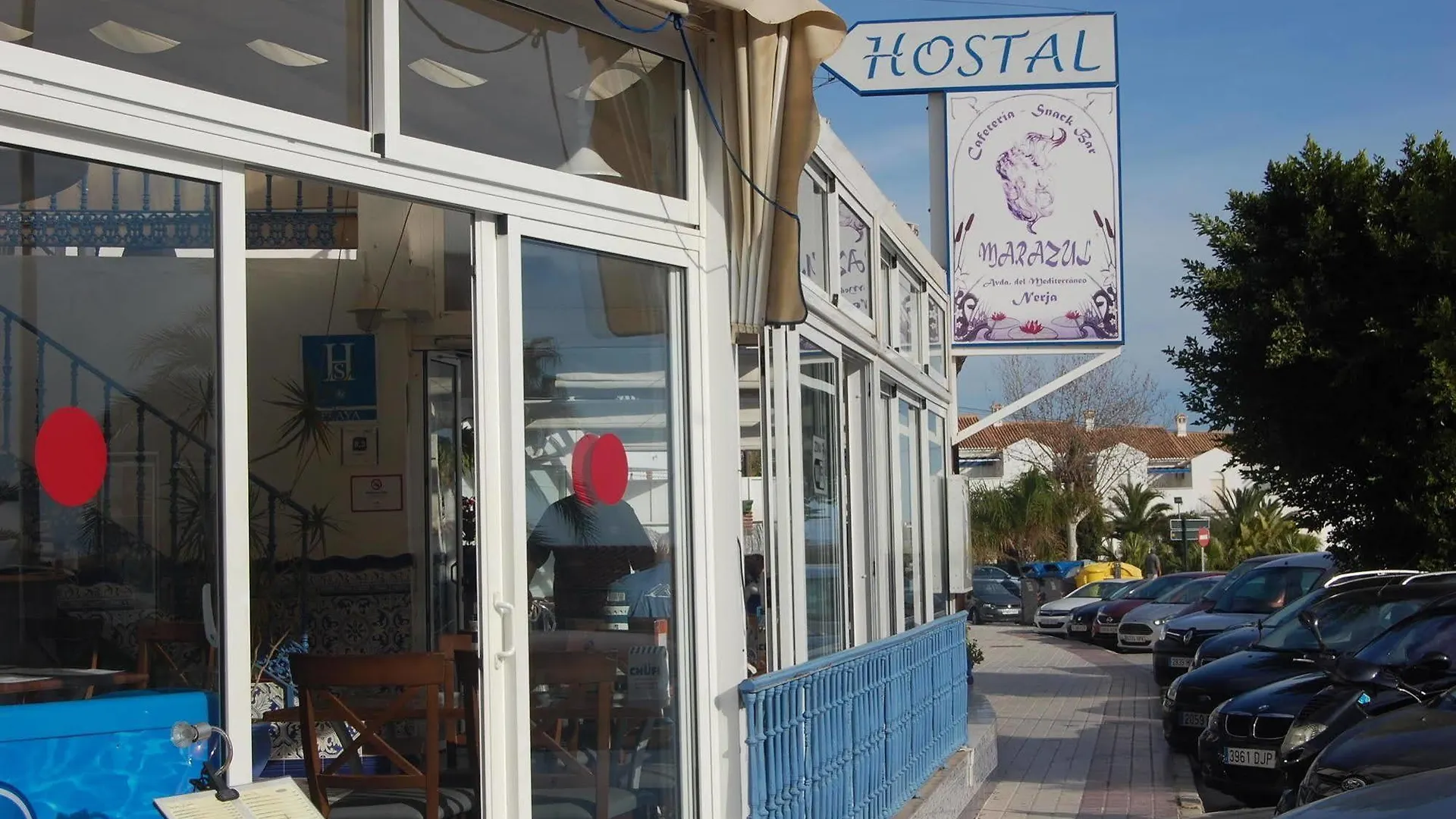 Hostal Marazul 内尔哈 酒店