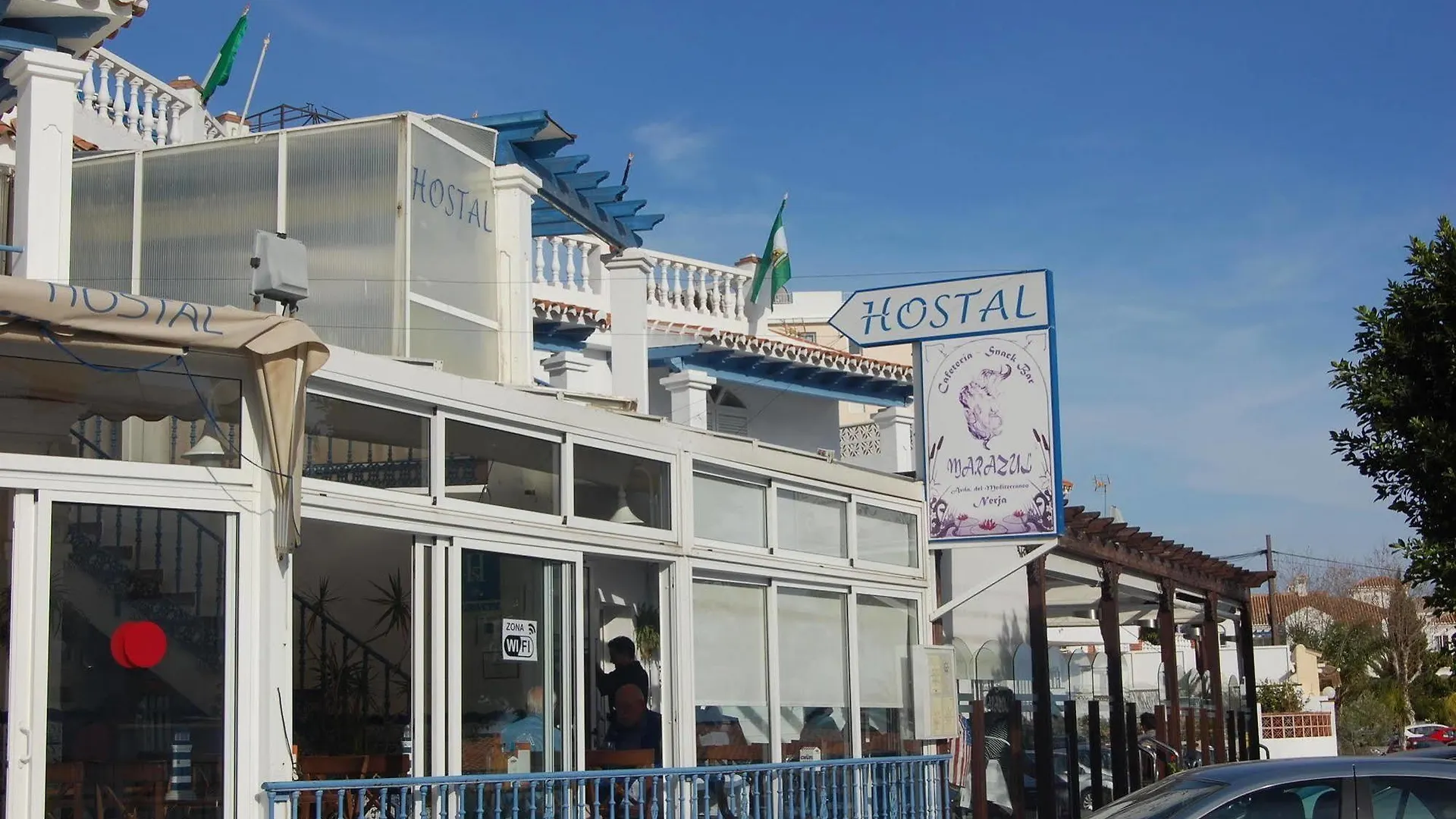 酒店 Hostal Marazul 内尔哈