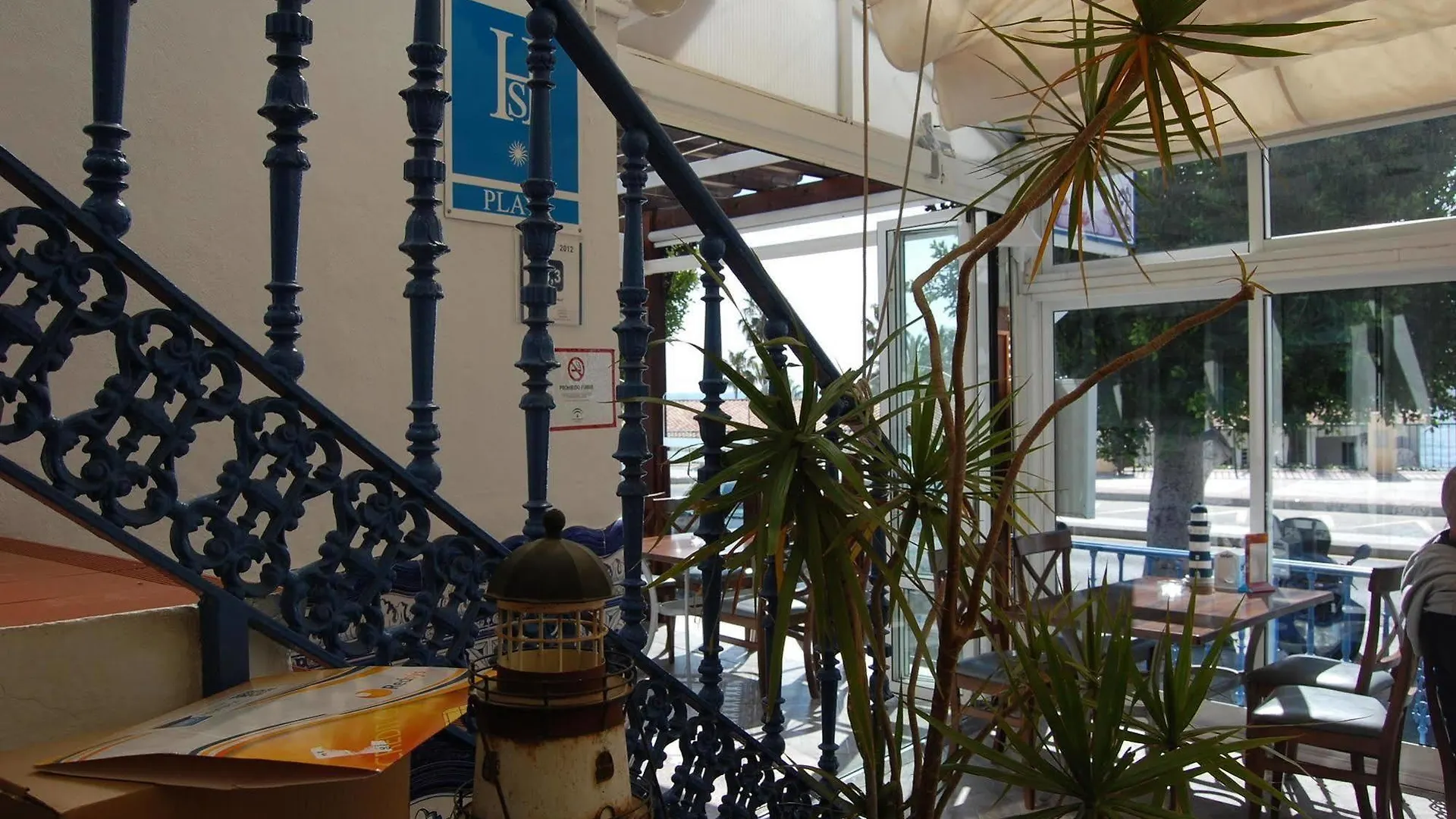 ** 酒店 Hostal Marazul 内尔哈 西班牙